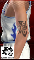 NBA 2K13 Arm Tattoos Mod Patch Supreme Being