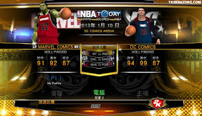 NBA 2K13 Superhero Mod DC vs MARVEL Patch v1